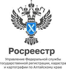 На заседании Общественного совета при Управлении Росреестра по Алтайскому краю обсудили развитие электронных услуг. На заседании Общественного совета при Управлении Росреестра по Алтайскому краю обсудили развитие электронных услуг.